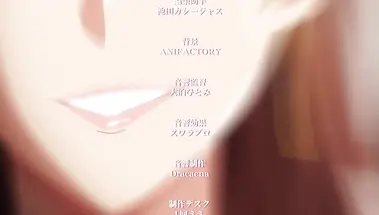 Дом Имаидзуми каким-то образом стал местом тусовки (4 серия хентай сериала)